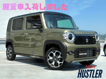 【新型ハスラー】またまた展示車がやってきました！